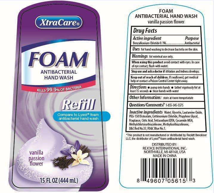 XtraCare Foam Antibacterial Hand Wash
